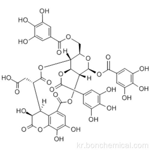 bD- 글루 코피 라노스, 1,3,6- 트리스 (3,4,5- 트리 히드 록시 벤조 에이트), (2S)-[(3R, 4S) -5- 카르복시 -3,4를 갖는시 클릭 2®2 : 4®1- 에스테르 -디 하이드로 -3,7,8- 트리 하이드 록시 -2- 옥소 -2H-1- 벤조 피란 -4- 일] 부탄 디오 이카 시드 CAS 18942-26-2